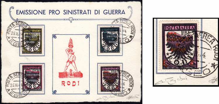 OCCUPAZIONE TEDESCA EGEO POSTA ... 