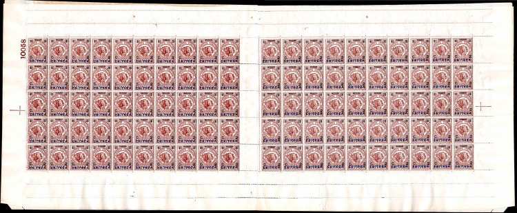 1924 - 2 cent. su 1 b. ... 