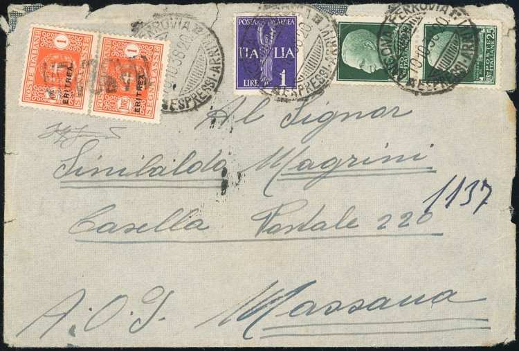 SEGNATASSE 1938 - 1 lira arancio, ... 
