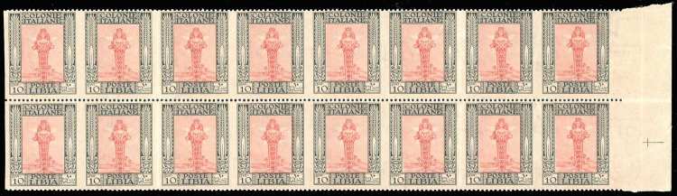 1921 - 10 cent. Pittorica, non ... 