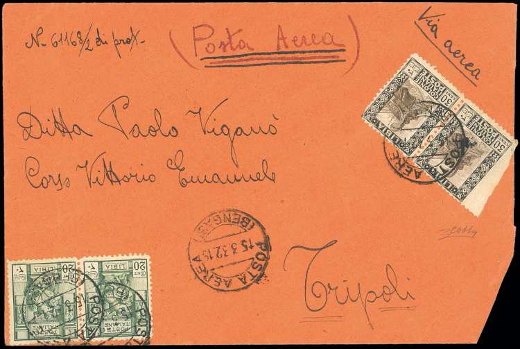 1932 - 30 cent. Pittorica, dent. ... 