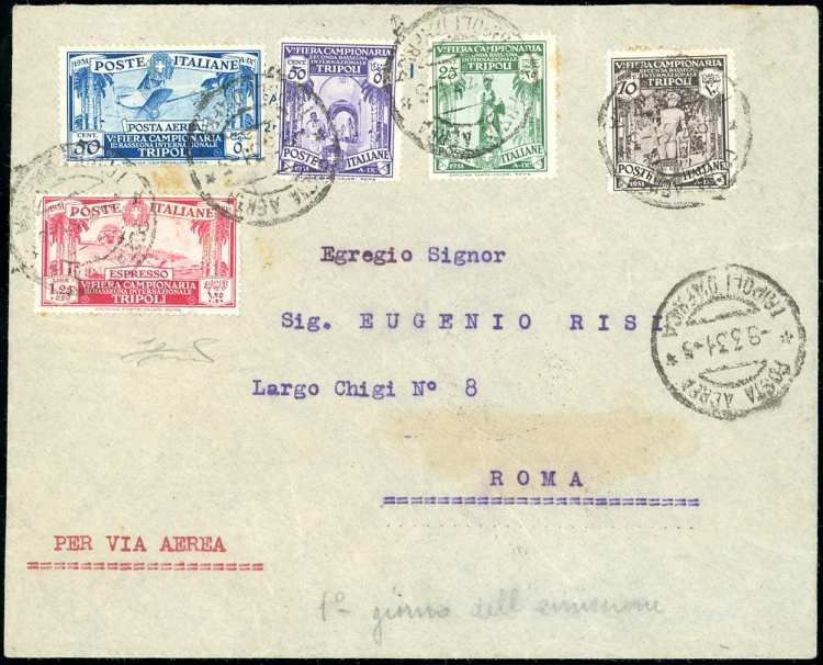 1931 - V Fiera di Tripoli, cinque ... 