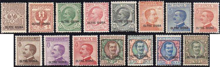 1925 - Prima emissione (1/15), ... 