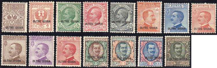 1925 - Prima emissione (1/15), ... 