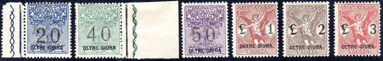 SEGNATASSE VAGLIA 1925 - Serie ... 