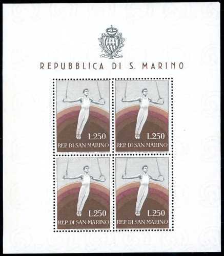 1955 - 250 lire Ginnasta, ... 