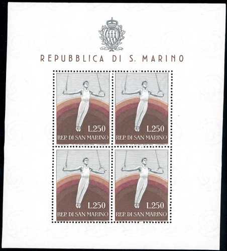 1955 - 250 lire Ginnasta, ... 