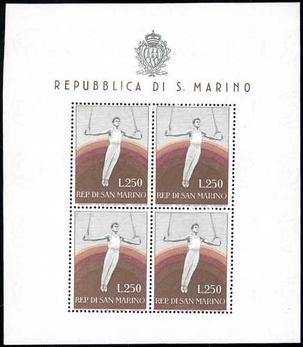 1955 - 250 lire Ginnasta, ... 