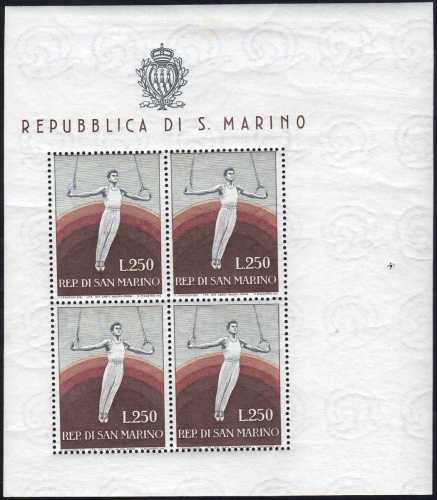 1955 - 250 lire Ginnasta, taglio ... 