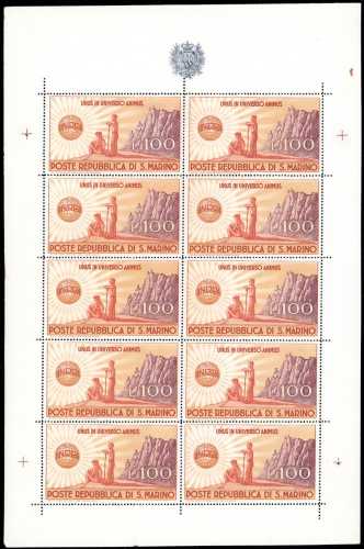 1946 - 100 lire UNRRA, minifoglio ... 