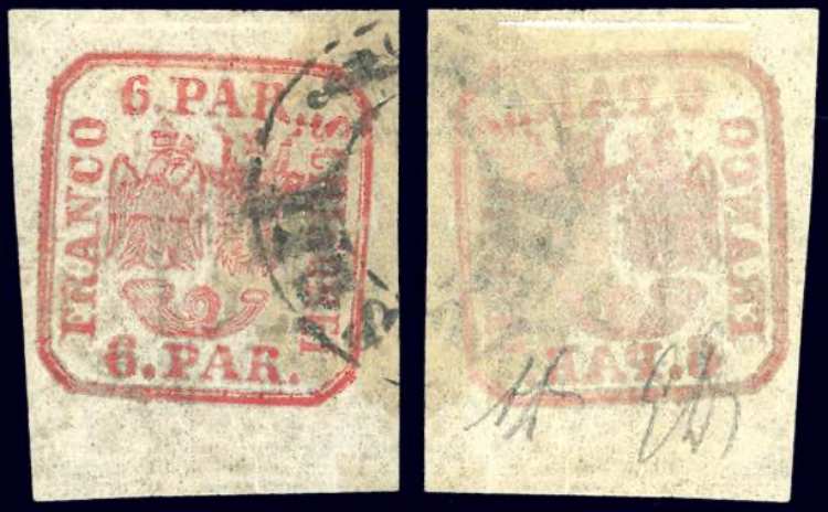 ROMANIA 1862/64 - 6 para carminio, ... 