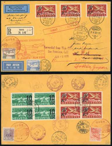 SVIZZERA POSTA AEREA 1935 - ... 