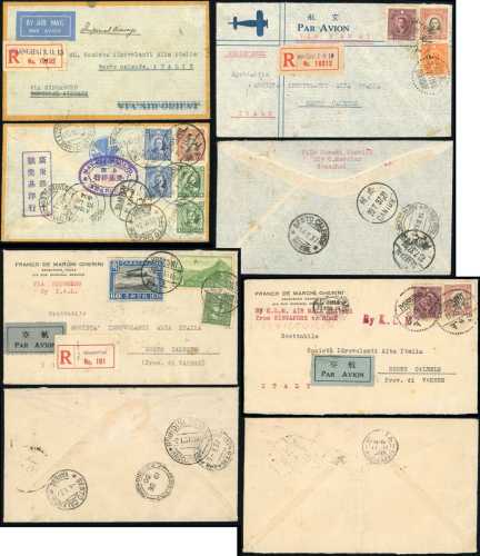 CHINA POSTA AEREA 1934/37 - ... 