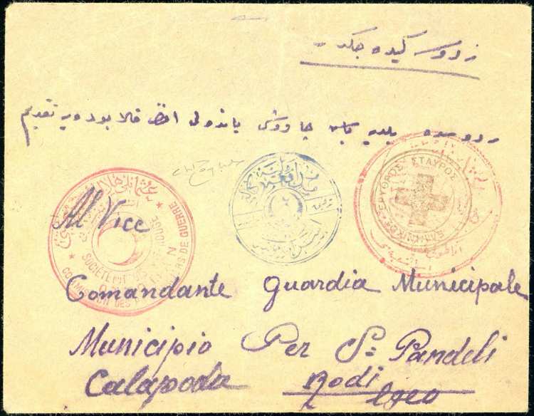 TURCHIA 1923 - Busta in franchigia ... 