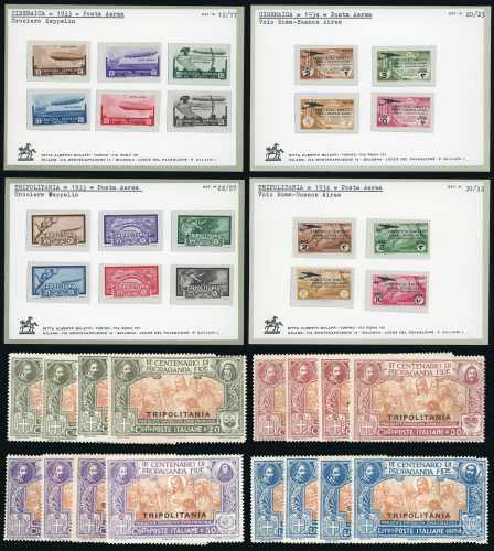 COLONIE ITALIANE 1923/1934 - ... 