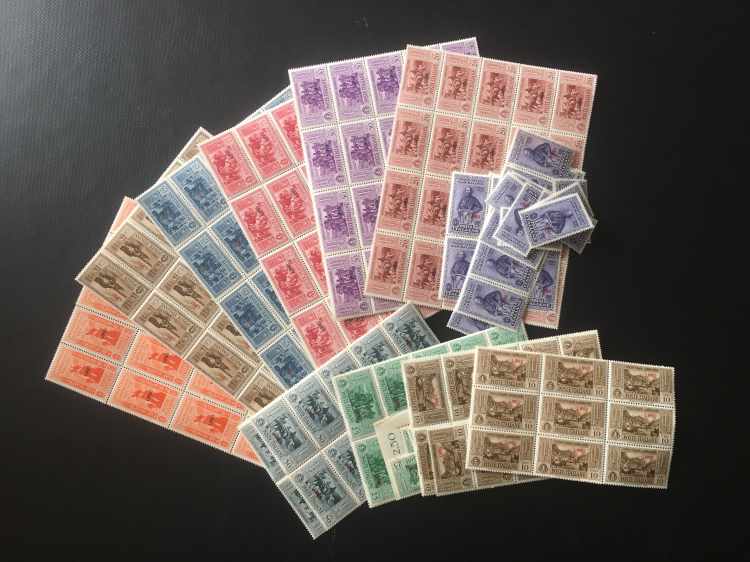 EGEO LIPSO 1932 - Garibaldi ... 