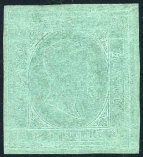 1853 - 5 cent. verde (4), nuovo, ... 