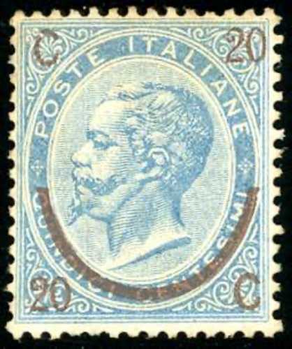 1865 - 20 cent. su 15 cent. Ferro ... 