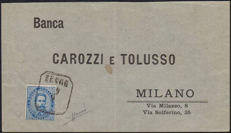 1880 - 25 cent. azzurro, Umberto I ... 