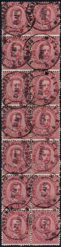 1879 - 10 cent. Umberto I (38), ... 