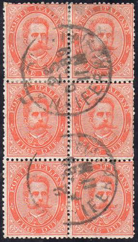 1879 - 2 lire Umberto I (43), ... 