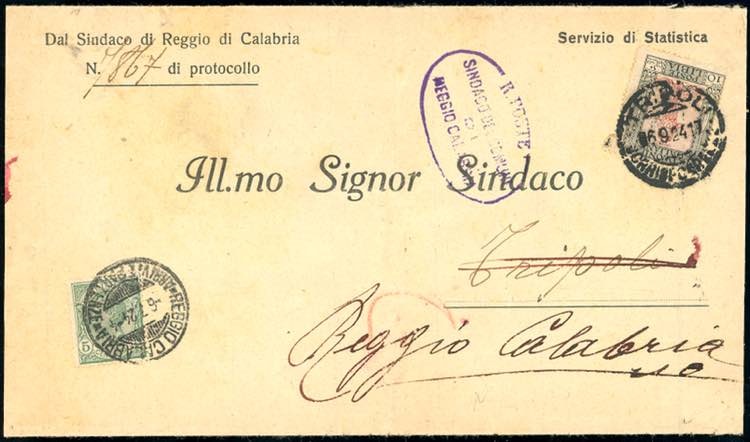1924 - ITALY/LIBYA ITALIAN COLONY ... 