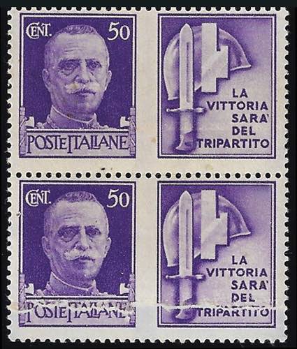 1942 - 50 cent. Milizia, striscia ... 