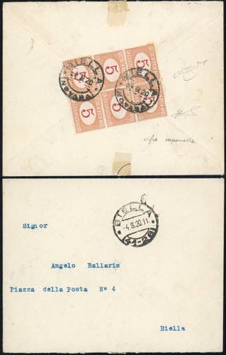 1920 - 5 cent. arancio e carminio, ... 