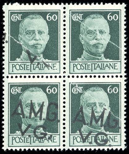 1945 - 60 cent. verde Imperiale, ... 