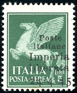 IMPERIA 1945 - 5 lire posta aerea, ... 