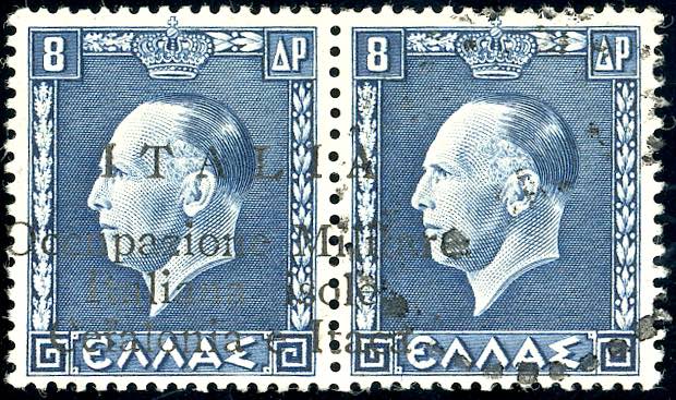 EMISSIONI DI ARGOSTOLI 1941 - 8 d. ... 