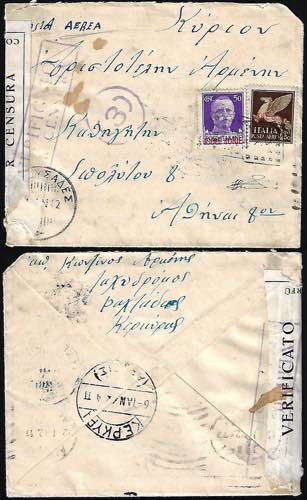 ISOLE JONIE 1942 - 50 cent. ... 