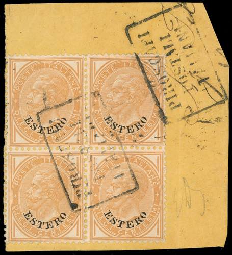 TUNISI 1874 - 10 cent.  De La Rue ... 