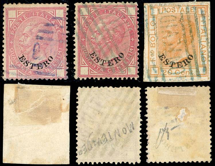 MONTEVIDEO 1874 - 40 cent., due ... 