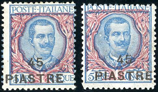 COSTANTINOPOLI 1922 - 45 pi. su 5 ... 
