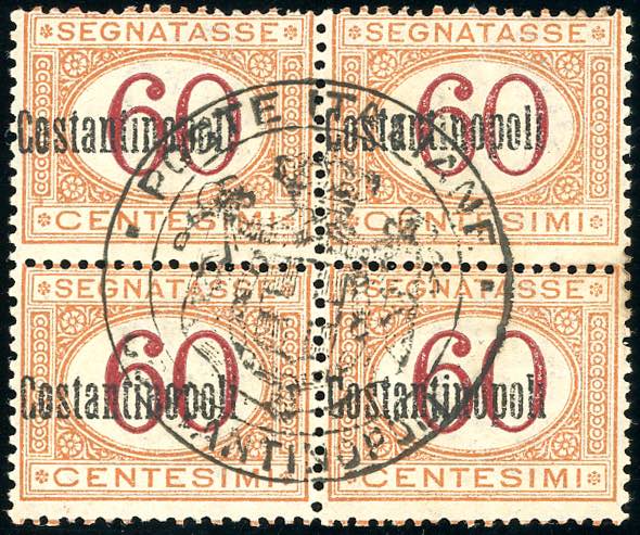 COSTANTINOPOLI SEGNATASSE 1922 - ... 