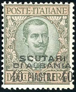 SCUTARI DALBANIA 1911 - 40 pi. su ... 
