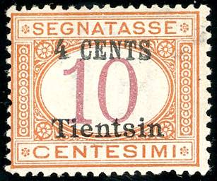 TIENTSIN SEGNATASSE 1918 - 4 cent. ... 