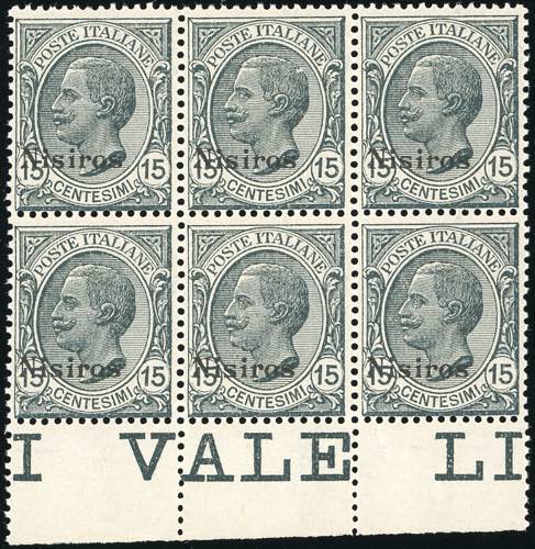 NISIRO 1912 - 15 cent. Leoni (10), ... 