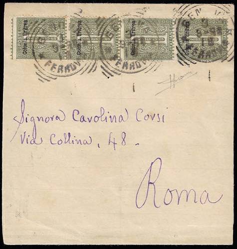 1894 - 1 cent. De La Rue (1), ... 