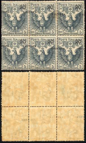 1916 - 20 su 15  5 cent. Croce ... 