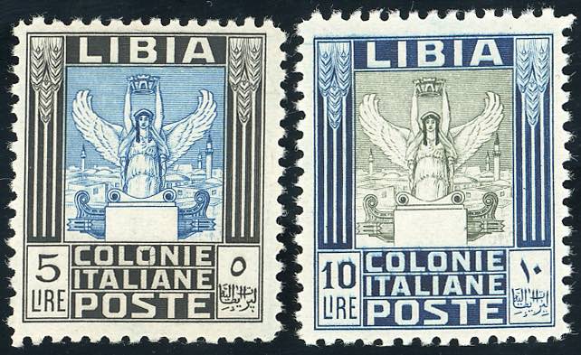 1937 - 5 e 10 lire Pittorica, ... 