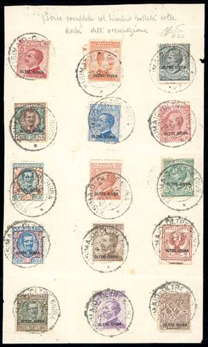 1925 - Prima emissione (1/15), ... 