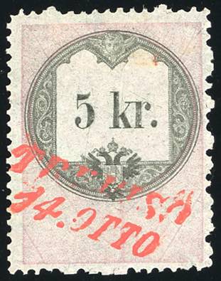 TREVISO, SI rosso non catalogato - ... 