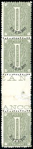 EMISSIONI GENERALI 1874 - 1 cent. ... 