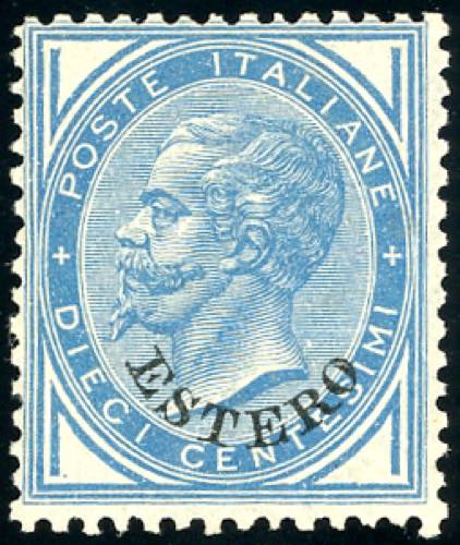 EMISSIONI GENERALI 1878 - 10 cent. ... 