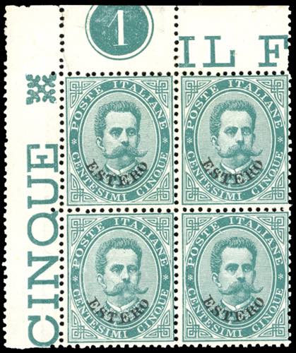 EMISSIONI GENERALI 1882 - 5 cent. ... 