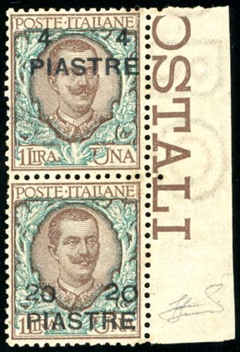 COSTANTINOPOLI 1908 - IV emissione ... 