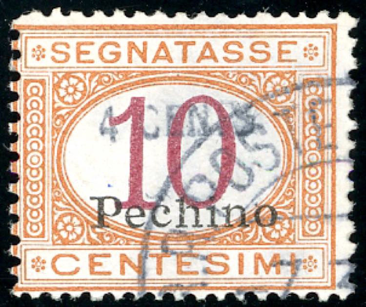 PECHINO SEGNATASSE 1918 - 4 cents ... 