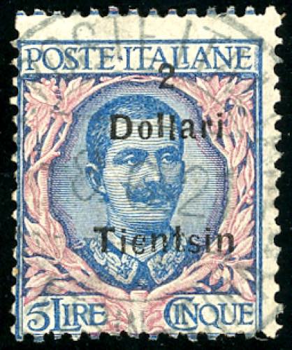 TIENTSIN 1921 - 2 dollari su 5 ... 